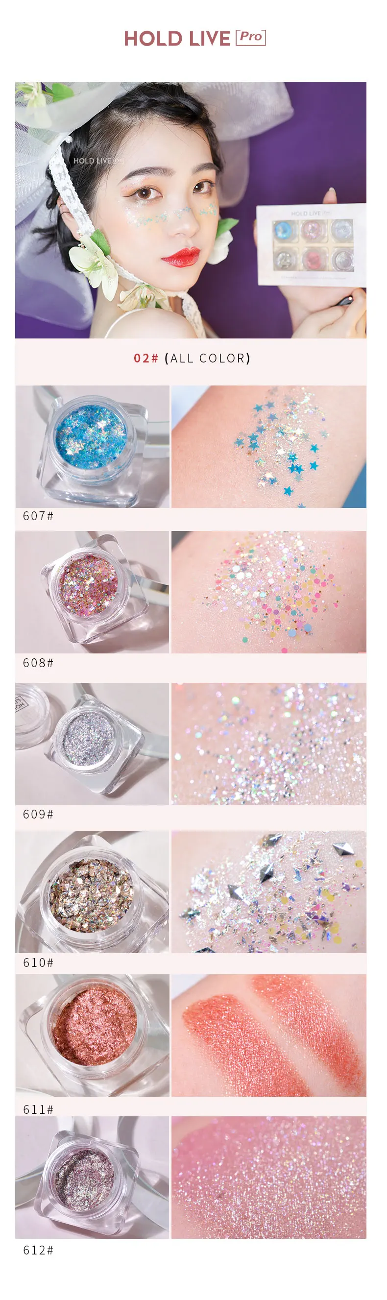 HOLD LIVE блестящие тени для век Профессиональные Тени для век Палитра мерцающие тени для макияжа с блестящими гелевыми кремовыми желеобразными пигментами