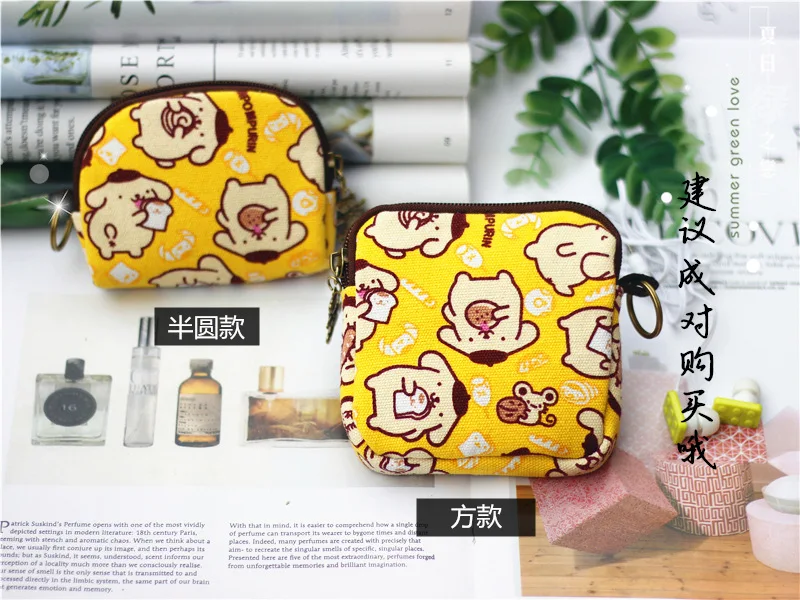 10966097060_564352529