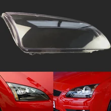 Для Ford Focus 2005 2006 2007 2008 рассеиватель фар для автомобильных фар