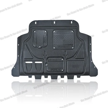 

Lsrtw2017 tough plastic car engine cover protection panel for audi a3 2014 2015 2016 2017 2018 2019 Anti-scratch auto chassis