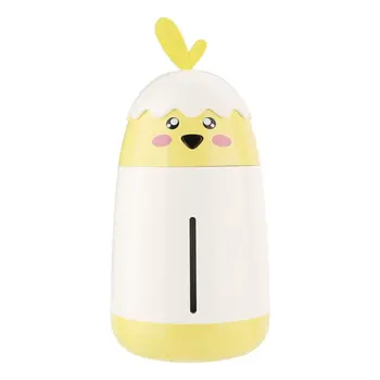 

chicken Air Ultrasonic Humidifier Essential Oil Diffuser Atomizer Air Freshener Mist Maker with LED Night Light
