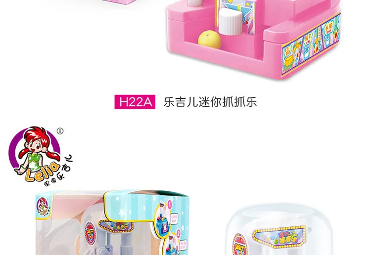 Игрушки H22A мини скретч музыкальный захват машина детские развивающие игрушки(случайный цвет