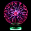 All In Stock Crystal Plasma Ball 3/4/5/6/8 inch Night Light Magic Glass Sphere Novelty Lightning ball Light Plasma Table Lamp ► Photo 2/5