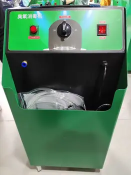 

the portable high frequency disinfection device sterilizing machine