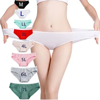 

New Wholesale 10Pcs/lot Low-Rise G-String Modal Cotton Underwears Women Panties Plus Size 7XL lingerie Intimates women's brief