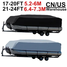 14-24ft для универсалов тяжёлый Чехлы 201D Водонепроницаемый пыле на прицепе чехол для Понтонной лодки пальто защита от дождя УФ D45