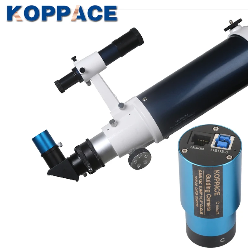 Астрономическая камера KOPPACE 6 3 миллиона пикселей USB3.0 с интерфейсом 1 25 дюйма
