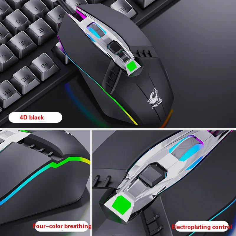 Профессиональная игровая мышь Free Wolf V2RGB эргономичная Механическая проводная 1800DPI
