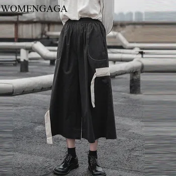 

Europe Irregular Black Wide Leg Pants Elastic Waist Patchwork Small Fresh Goddess Fan Elegant Loose Calf Length Pants W5S2
