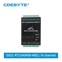 E831-RTU(4040R-485) цифровой Количество 4 канальный цифровой Вход реле Выход с протоколом Modbus RTU ptz-камеры сухой контакт приобретение IO контроллер
