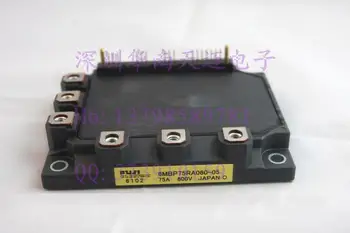 

Japan 6MBP50RA060-05 stock selling 6MBP75RA060-05 module--HNTM