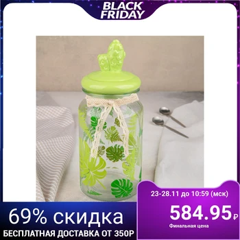 

Bank for bulk products "Tropics" 1000 ml, 10.5x24 cm 4594856