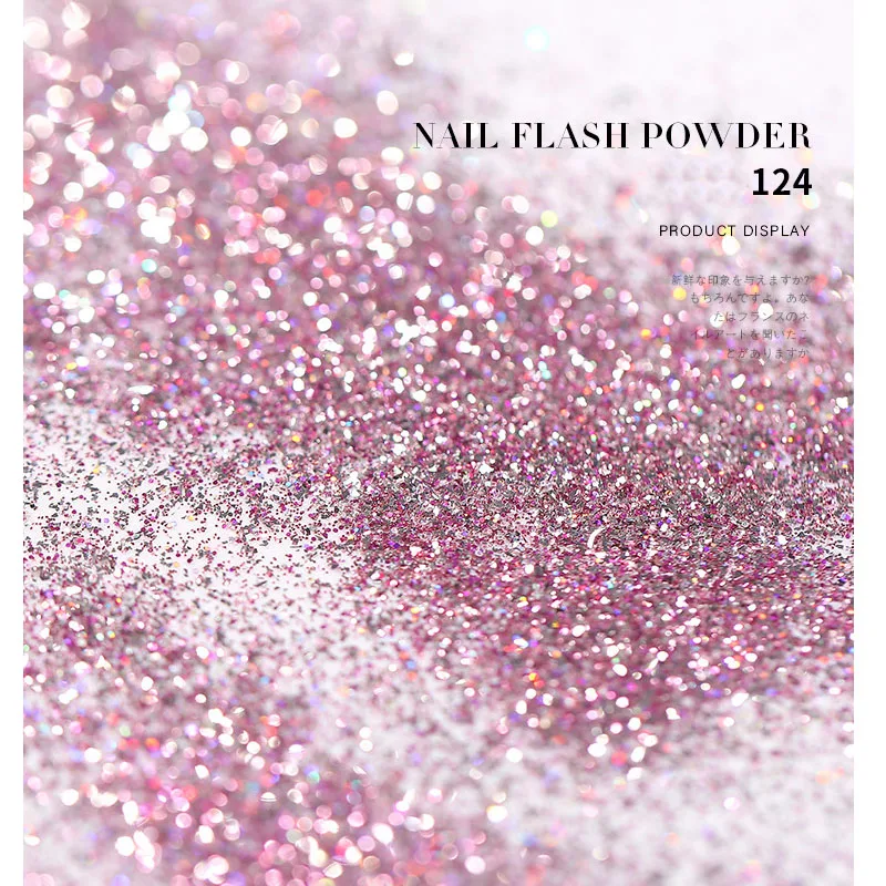 Nail art DIY 3D mixed 8 color nail powder sets Glitter siliver sequins flakes Manicure decoration