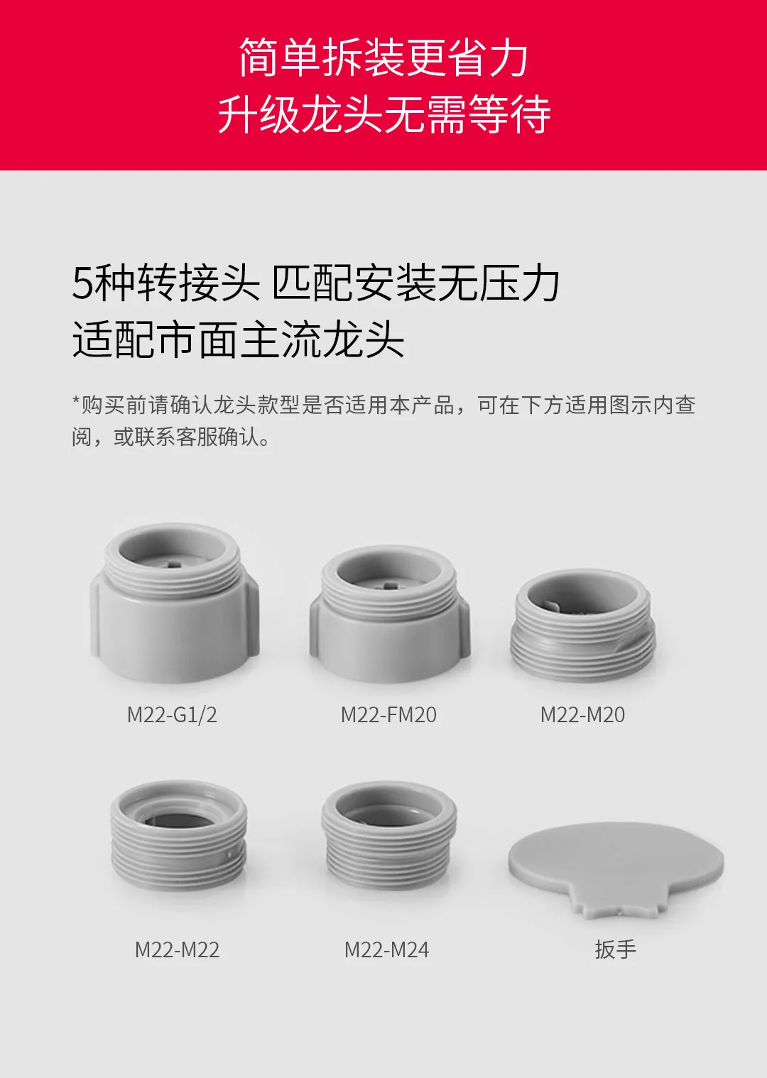 Xiaomi DABAI двойной функциональный смеситель двойной водный цветок режим легко установить кран 360 ° универсальная вода Xiomi дом для кухни