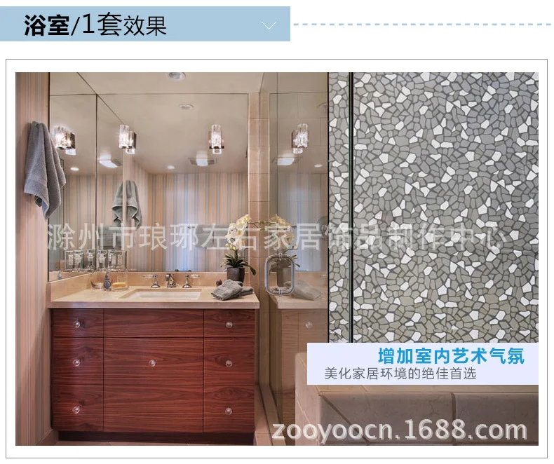 Zooyoo New Style Amazon Hot Selling Living Room Bathroom Decoration Glass Sticker Customizable Wholesale Waterproof Removable