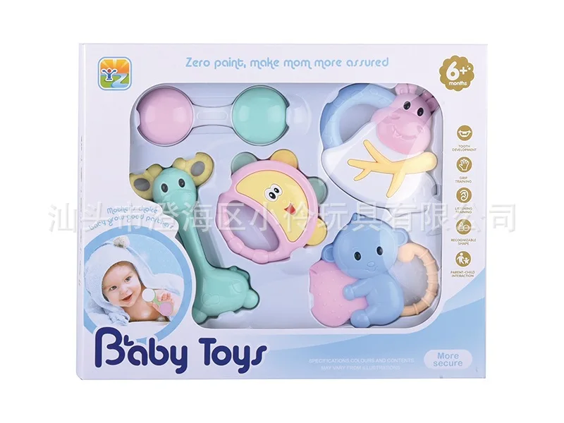 

Baby Teether Rattle Toy 0-1-Year-Old Kids Hand Rattle Teether Educational Early Childhood 5-Piece Gift Box