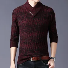 Толстые Новые модные брендовые свитера, мужские пуловеры, облегающие вязаные Джемперы, шерстяные осенние повседневные мужские свитера в Корейском стиле