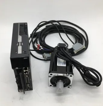 

AC Servo Motor Drive Kits 730W 3.5Nm NEMA32 80mm 220V 2000r/min Modbus RS485 Replace Yaskawa Fuji Delta for CNC
