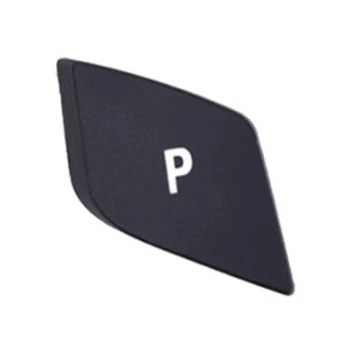 

For BMW G-Series Chassis (2018-2019) 5-Series (2016-2017) 7-Series Shift Lever P Button