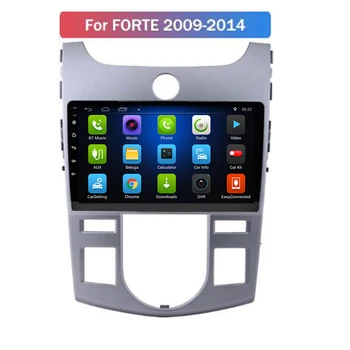 

9 inch Android 10 2DIN Car GPS Navigation Radio Multimedia Player for 2008 2009 2010 2011 2012 2013 2014 KIA Forte(AT) Wif 3G
