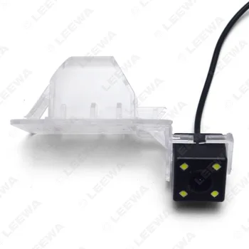 

Applicable for Great Wall Harvard H2/H3/H5 Rear View Image Rearview Camera 170-Degree Wide-angle High-definition Camera