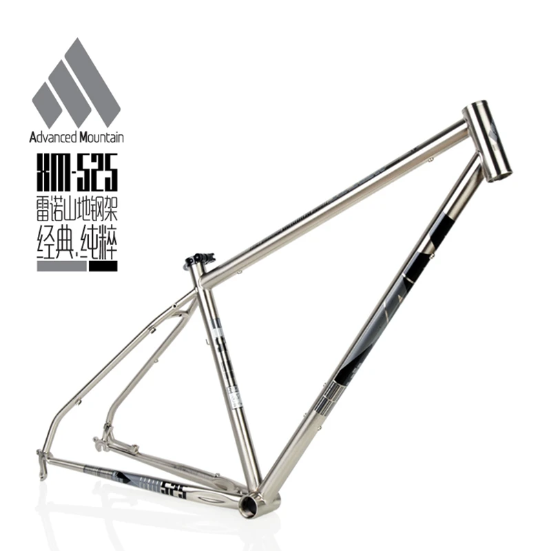 

KOOZER AM XM525 Reynolds 520 Steel MTB mountain Frame Chrome molybdenum steel frame 26er 27.5er 16" 17" 18