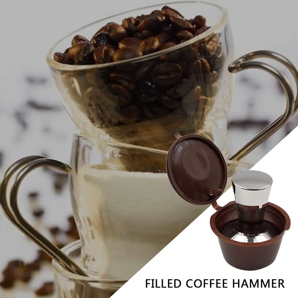 Совместимый с Nestle dolce&gusto капсульный заполненный кофе молоток порошковый