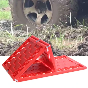 

1 Pair Snow Mud Traction Mat Auto Sand Non Slip Safety Car Wheel Track Board Universal Tire Anti Skid Plate Foldable Road Aid