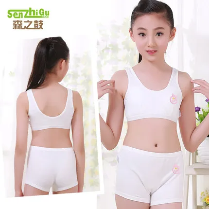 white1 Комплект из 2 предметов нижнее белье для девочек, жилет для девочек бюстгальтер из модала для девочек костюм с бюстгальтером для девочек Летний Тонкий мягкий жилет без стальных колец - Цвет: white1