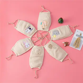 

Cute Cartoon Animal Pattern Face Mask Dustproof Soft Cotton Mouth Nose Cover Adjustable Filter Protector for Kids Children