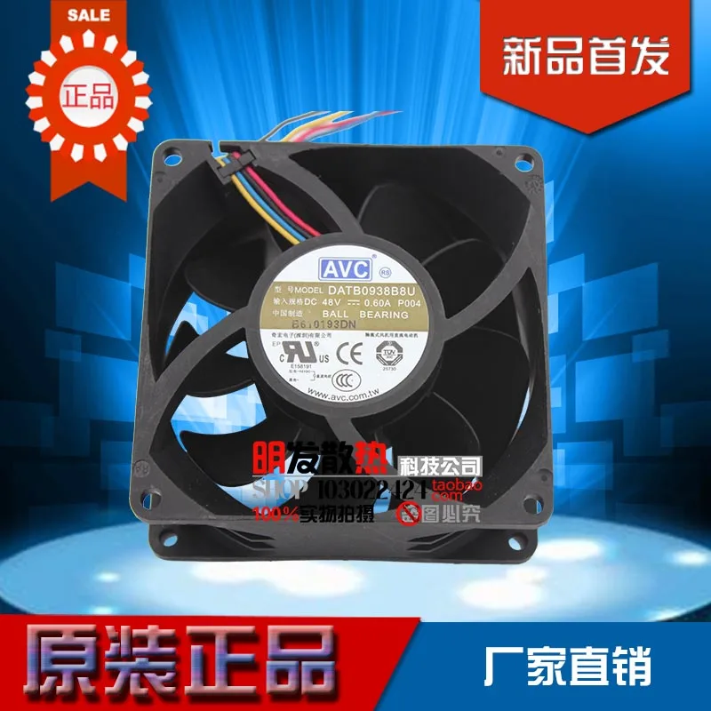 

Original authentic 48V 0.60A DATB0938B8U 9038 9CM 4 wire 8U fan