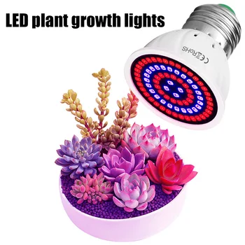 

E27 LED Plant Grow Lamp Full Hydroponic Flowers Seedlings Indoor Lighting Grow Lights Plants E27 Hydroponic System Grow Bulb