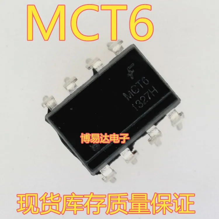 MCT6 DIP-8