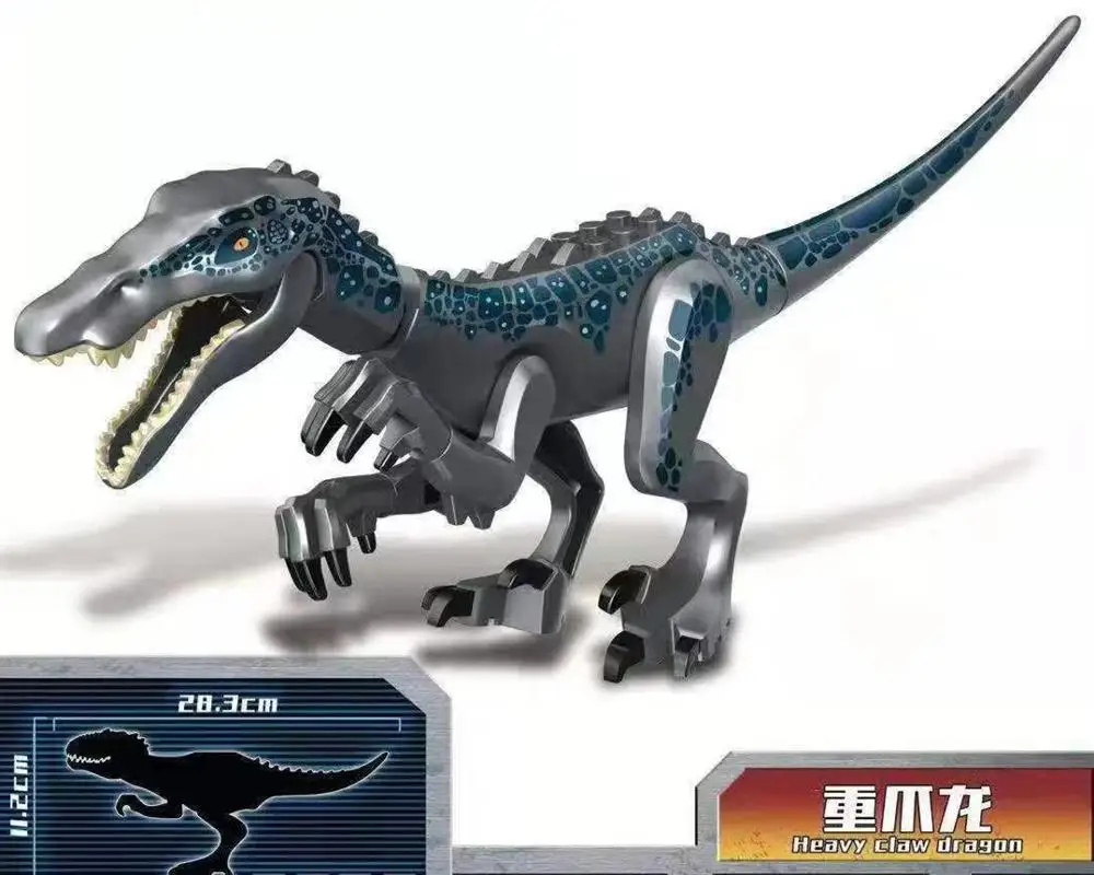

10PCS Heavy Claw Dragon Jurassic World Dinosaurs Bricks Tyrannosaurus Assemble Building Blocks legoinglys Dino Toy Dinosuar