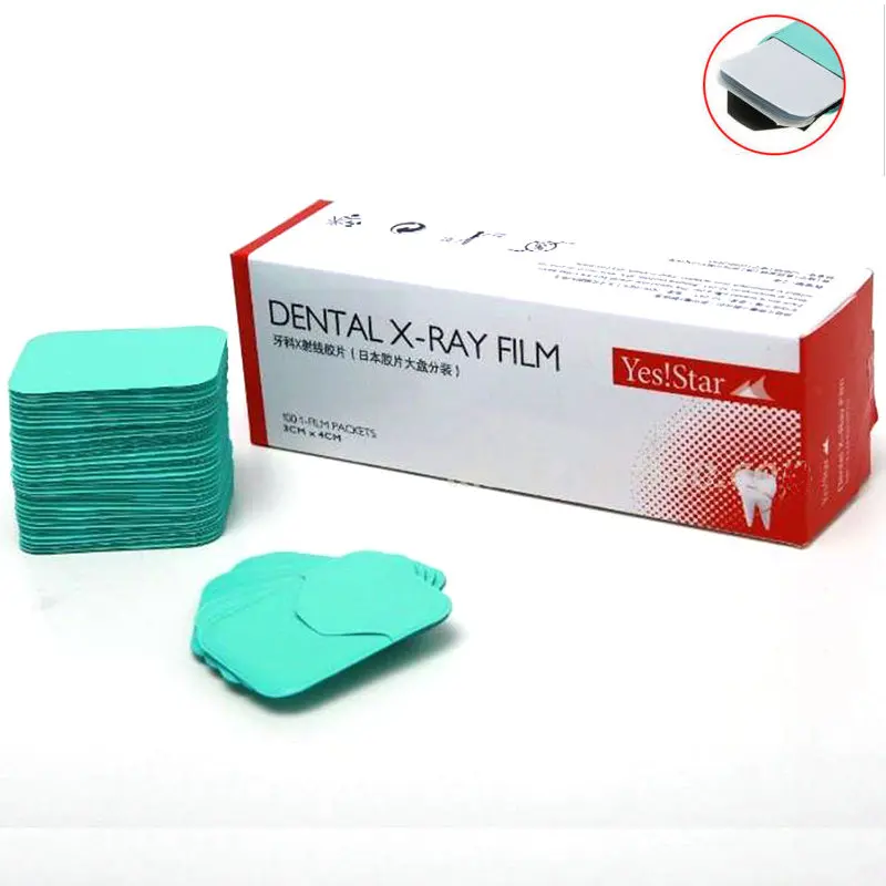 

New Dental X-Ray Film Size 3CM * 4CM for Reader Scanner Machine GY-D HOT SALE