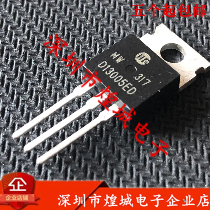 

10PCS/Lot D13005ED TO-220 700V 4A 10
