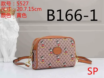 

B166 Fashion Good Quality New 2020