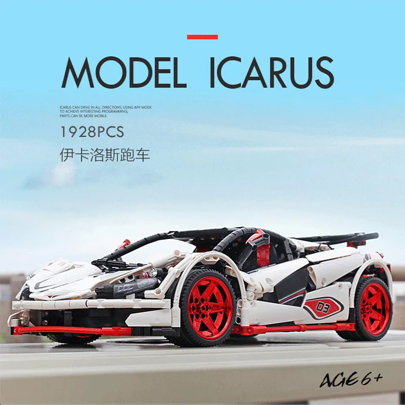 

13067 Electric APP White Super Icarus Race Car Sport Car With Motor Building Blocks Bricks Children Toys Christmas Gifts For Kid
