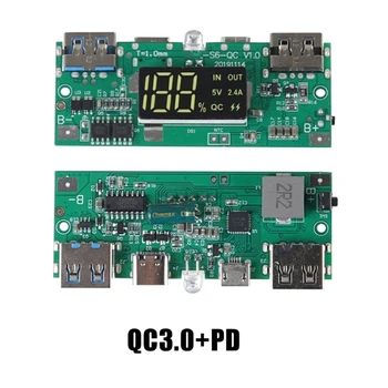 

Detachable QC3.0 Dual USB LCD Display DIY 8x18650 Battery Case Power Bank Shell Portable External Box without Battery Powerbank