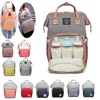 Mummy Maternity Nappy Bag Stroller bolsa Large Capacity Baby Travel Backpack Mommy Nursing Bag Baby Care Changing Diaper Bag ► Photo 2/6