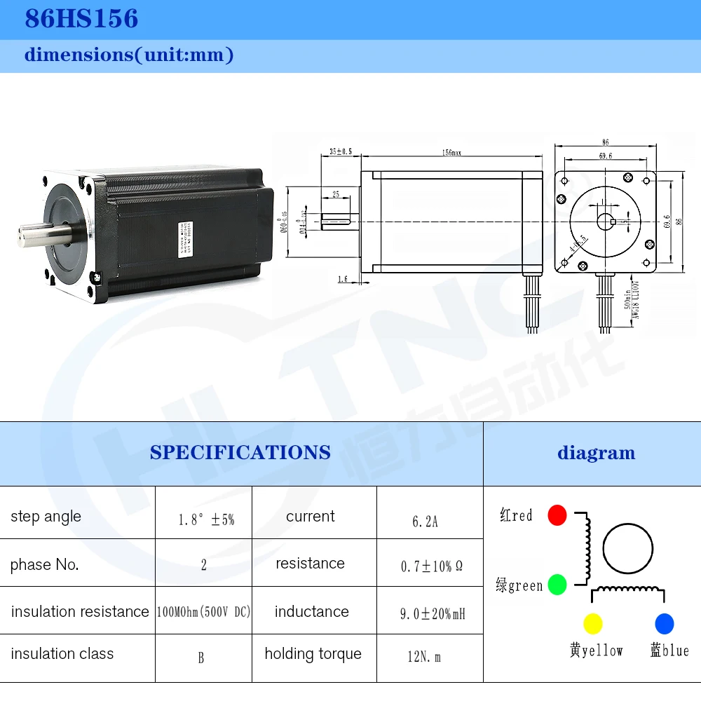 4 키트 12N.m 6A NEMA 34 CNC 스테퍼 모터 86x156mm + DM860H 드라이버 + 전원 공급 장치 + CNC 라우터 조각 밀링 머신 용 Mach3