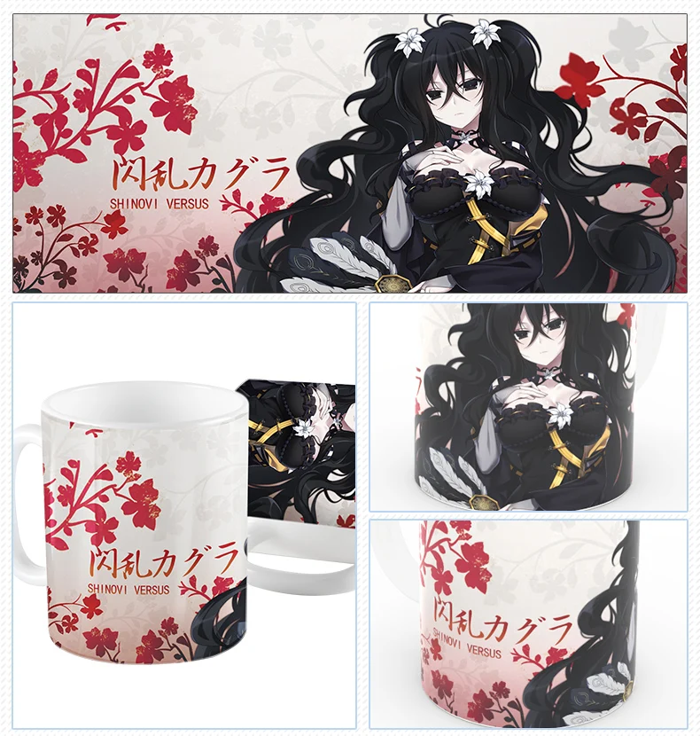 MGF Молоко Кофе Кружки Дата живой Ichigo аниме кружка офис дома посуда для напитков чай чашки специальные подарки