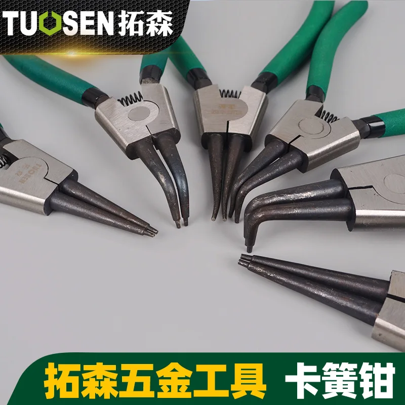 

Extension Sen 7 Snap Ring Pliers Baffle Clamp Wild Card inside Corrugated Card Elbow Shaft Spring Installation And Removal Clamp