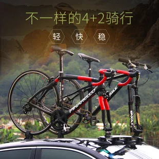 Hi Mano Shimano-105 5800 чехол 22 скоростной чехол с переменной скоростью 5800 дорожный велосипед с переменной скоростью чехол