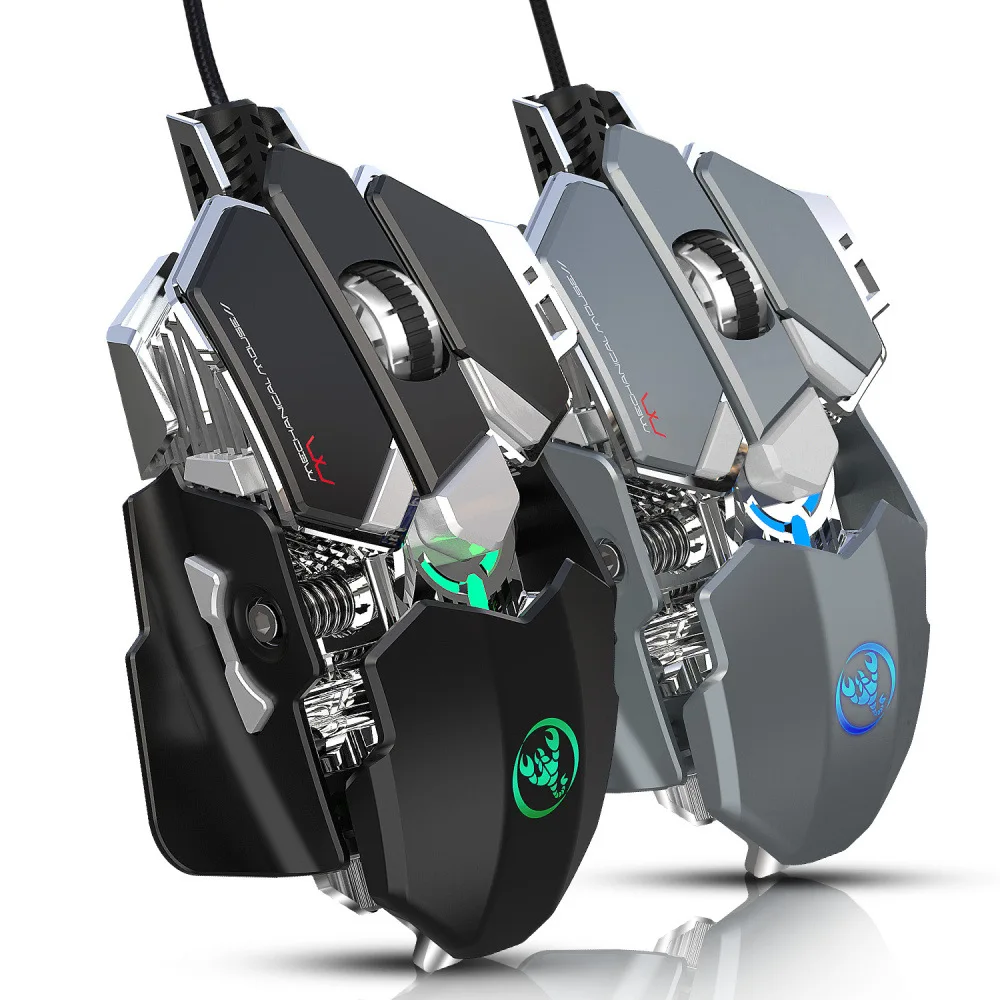 

New mechanical gaming mouse 9-key macro definition color backlit wired mouse 6400DPI four-speed adjustment for PC computer