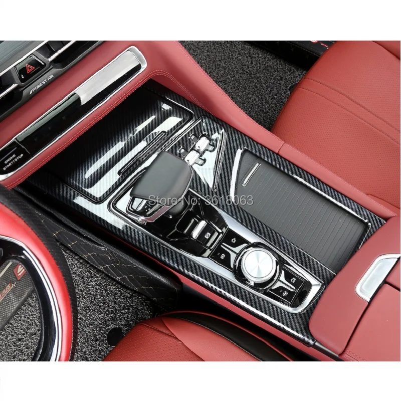 Крышка коробки переключения передач для Changan CS75 Plus 2019 2020ABS хромированная
