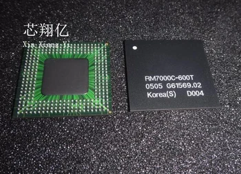 

XINXIANGYI RM7000C-600T