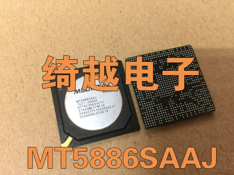 5 шт./лот MT5886SAAJ
