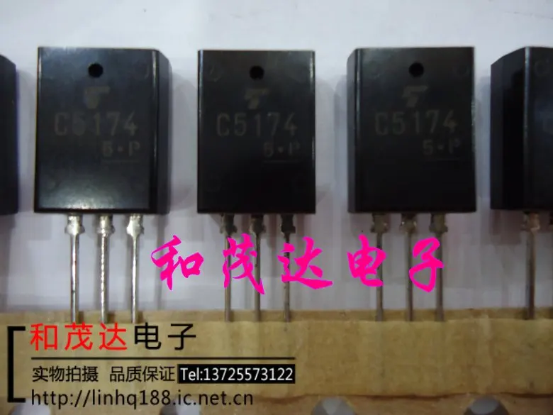 Комплект одежды из 2 предметов для 2SC5174 C5174 TO-220FI TO220F
