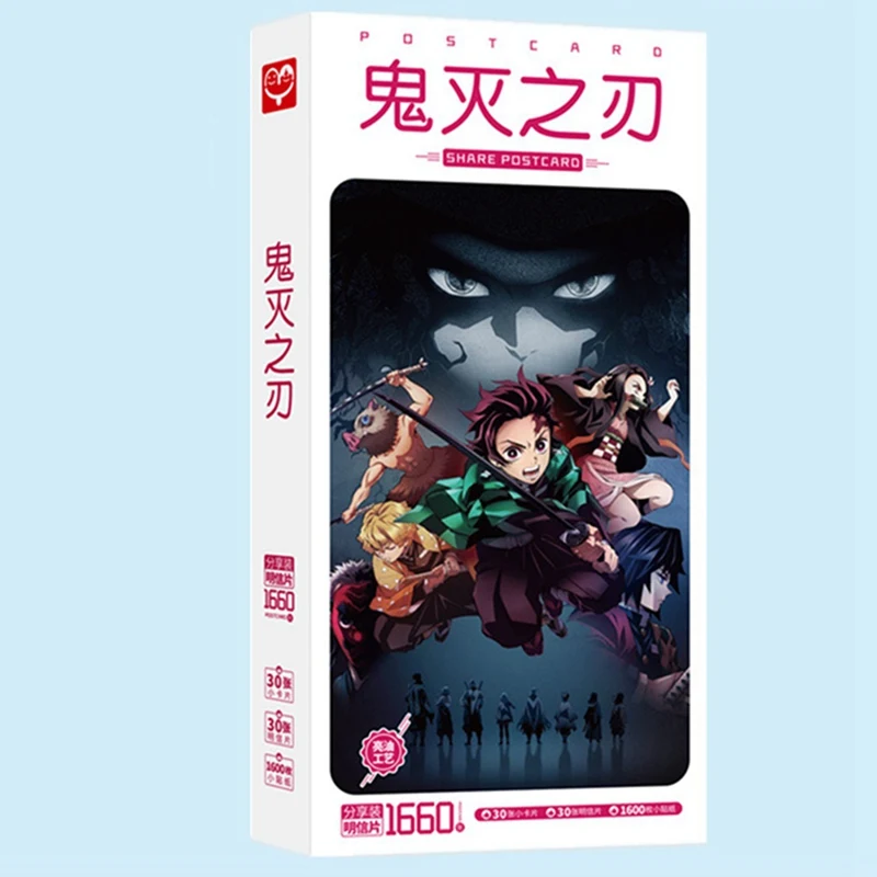Аниме Demon Slayer: Kimetsu No Yaiba Kamado Tanjirou Nezuko открытка наклейка артбук подарок косплей реквизит набор книг